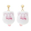 Photo1: Pokemon Center 2025 Pokemon accessory Series Pierced Earrings P112 Swirlix (1)