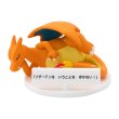 Photo1: Pokemon Center 2024 It won't obey! Figure Charizard ver. (1)