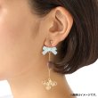 Photo4: Pokemon Center 2026 Pokemon accessory Series Clips Earrings E117 Hoopa (4)