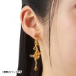 Photo4: Pokemon Center 2026 Pokemon accessory Series Clips Earrings E114 Teddiursa Combee (4)