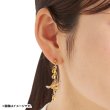 Photo4: Pokemon Center 2026 Pokemon accessory Series Pierced Earrings P114 Teddiursa Combee (4)