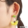 Photo3: Pokemon Center 2026 Pokemon accessory Series Pierced Earrings P115 Skiploom (3)