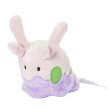 Photo2: Pokemon Center 2024 Pokemon fit Mini Plush #704 Goomy doll Toy (2)