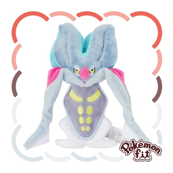 Photo1: Pokemon Center 2024 Pokemon fit Mini Plush #687 Malamar doll Toy (1)