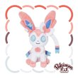 Photo1: Pokemon Center 2024 Pokemon fit Mini Plush #700 Sylveon doll Toy (1)