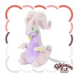Photo1: Pokemon Center 2024 Pokemon fit Mini Plush #706 Goodra doll Toy (1)