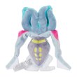 Photo4: Pokemon Center 2024 Pokemon fit Mini Plush #687 Malamar doll Toy (4)