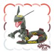 Photo1: Pokemon Center 2024 Pokemon fit Mini Plush Shiny Rayquaza doll Toy (1)