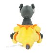 Photo4: Pokemon Center 2024 Pokemon fit Mini Plush #695 Heliolisk doll Toy (4)
