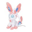 Photo2: Pokemon Center 2024 Pokemon fit Mini Plush #700 Sylveon doll Toy (2)