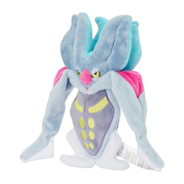 Photo2: Pokemon Center 2024 Pokemon fit Mini Plush #687 Malamar doll Toy (2)