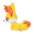 Photo3: Pokemon Center 2024 Pokemon fit Mini Plush #653 Fennekin doll Toy (3)