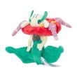 Photo2: Pokemon Center 2024 Pokemon fit Mini Plush #671 Florges doll Toy (2)