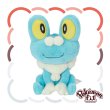 Photo1: Pokemon Center 2024 Pokemon fit Mini Plush #656 Froakie doll Toy (1)