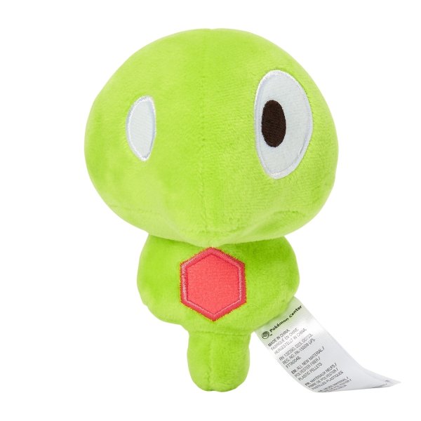 Photo2: Pokemon Center 2024 Pokemon fit Mini Plush #718 Zygarde Core doll Toy (2)