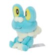 Photo2: Pokemon Center 2024 Pokemon fit Mini Plush #656 Froakie doll Toy (2)