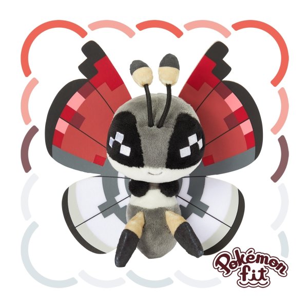 Photo1: Pokemon Center 2024 Pokemon fit Mini Plush #666 Vivillon (Poke Ball Pattern) (1)
