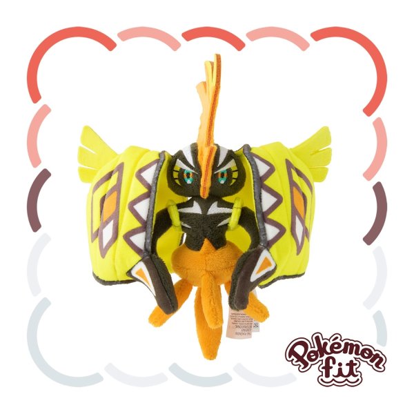 Photo1: Pokemon Center 2025 Pokemon fit Mini Plush #785 Tapu Koko doll Toy (1)