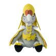 Photo2: Pokemon Center 2025 Pokemon fit Mini Plush #784 Kommo-o doll Toy (2)
