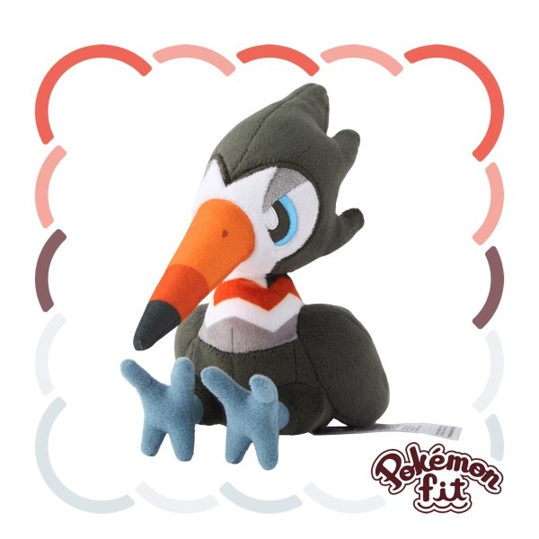 Photo1: Pokemon Center 2025 Pokemon fit Mini Plush #732 Trumbeak (1)