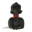 Photo4: Pokemon Center 2025 Pokemon fit Mini Plush #732 Trumbeak (4)