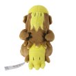 Photo4: Pokemon Center 2025 Pokemon fit Mini Plush #735 Gumshoos (4)