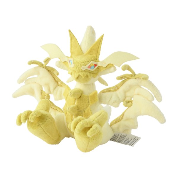Photo2: Pokemon Center 2025 Pokemon fit Mini Plush #800 Necrozma (Ultra Necrozma) doll Toy (2)