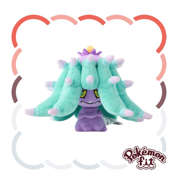 Photo1: Pokemon Center 2025 Pokemon fit Mini Plush #747 Mareanie doll Toy (1)