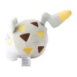 Photo3: Pokemon Center 2025 Pokemon fit Mini Plush #777 Togedemaru doll Toy (3)