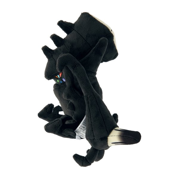 Photo3: Pokemon Center 2025 Pokemon fit Mini Plush #800 Necrozma doll Toy (3)