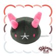 Photo1: Pokemon Center 2025 Pokemon fit Mini Plush #771 Pyukumuku doll Toy (1)