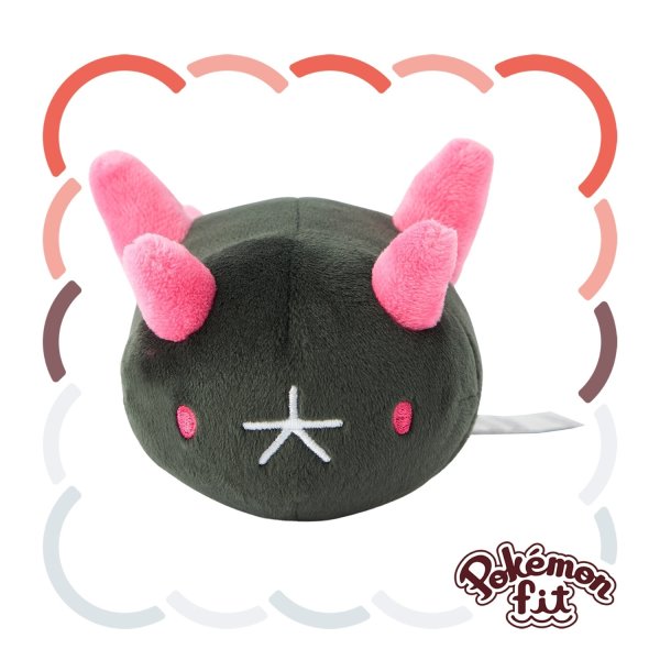 Photo1: Pokemon Center 2025 Pokemon fit Mini Plush #771 Pyukumuku doll Toy (1)