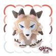 Photo1: Pokemon Center 2025 Pokemon fit Mini Plush #745 Lycanroc (Midday Form) (1)
