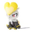 Photo2: Pokemon Center 2025 Pokemon fit Mini Plush #782 Jangmo-o doll Toy (2)