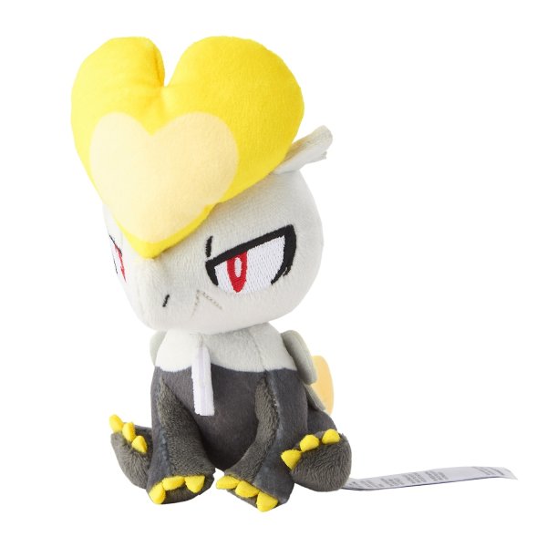 Photo2: Pokemon Center 2025 Pokemon fit Mini Plush #782 Jangmo-o doll Toy (2)