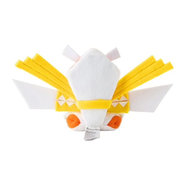 Photo4: Pokemon Center 2025 Pokemon fit Mini Plush #798 Kartana doll Toy (4)