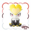 Photo1: Pokemon Center 2025 Pokemon fit Mini Plush #782 Jangmo-o doll Toy (1)