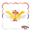 Photo1: Pokemon Center 2025 Pokemon fit Mini Plush #798 Kartana doll Toy (1)