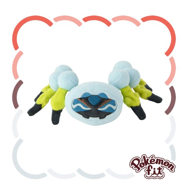 Photo1: Pokemon Center 2025 Pokemon fit Mini Plush #752 Araquanid (1)