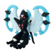 Photo2: Pokemon Center 2025 Pokemon fit Mini Plush #800 Necrozma (Dusk Wings) doll Toy (2)