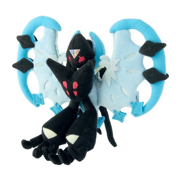 Photo2: Pokemon Center 2025 Pokemon fit Mini Plush #800 Necrozma (Dusk Wings) doll Toy (2)