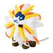 Photo2: Pokemon Center 2025 Pokemon fit Mini Plush #791 Solgaleo doll Toy (2)