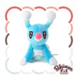 Photo1: Pokemon Center 2025 Pokemon fit Mini Plush #729 Brionne (1)