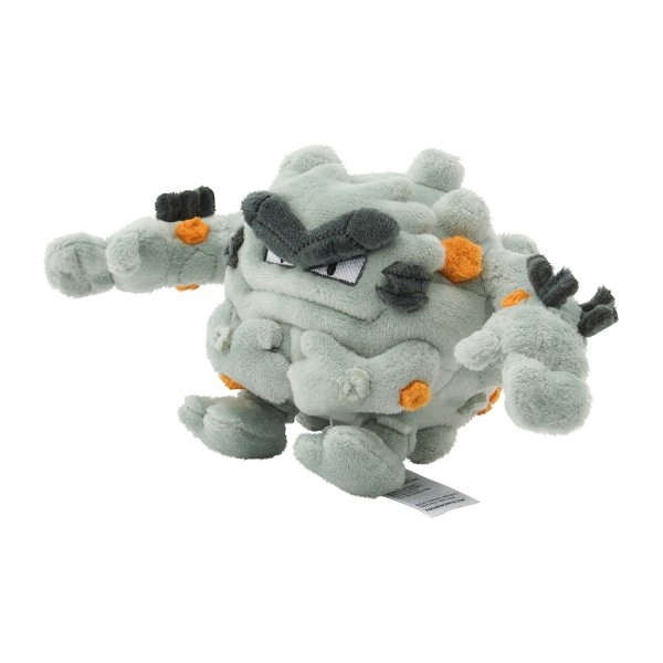 Photo2: Pokemon Center 2025 Pokemon fit Mini Plush #A075 Graveler (Alolan Form) (2)