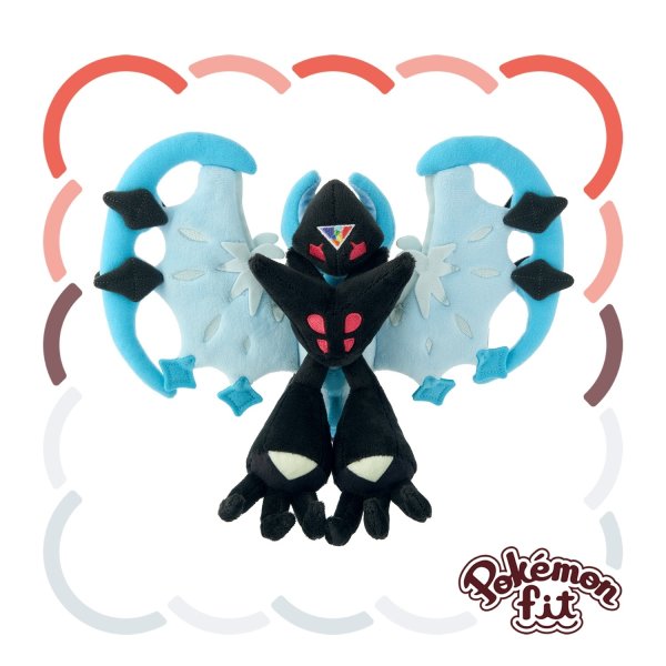 Photo1: Pokemon Center 2025 Pokemon fit Mini Plush #800 Necrozma (Dusk Wings) doll Toy (1)