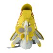 Photo4: Pokemon Center 2025 Pokemon fit Mini Plush #784 Kommo-o doll Toy (4)