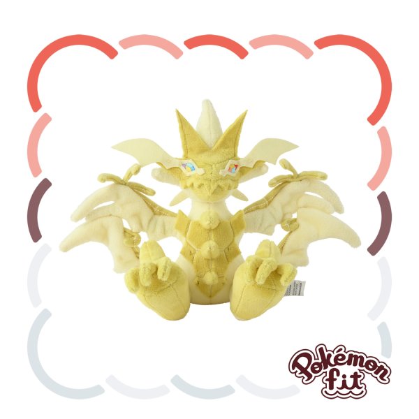 Photo1: Pokemon Center 2025 Pokemon fit Mini Plush #800 Necrozma (Ultra Necrozma) doll Toy (1)