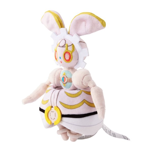 Photo3: Pokemon Center 2025 Pokemon fit Mini Plush #801 Magearna doll Toy (3)