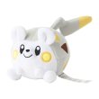 Photo2: Pokemon Center 2025 Pokemon fit Mini Plush #777 Togedemaru doll Toy (2)