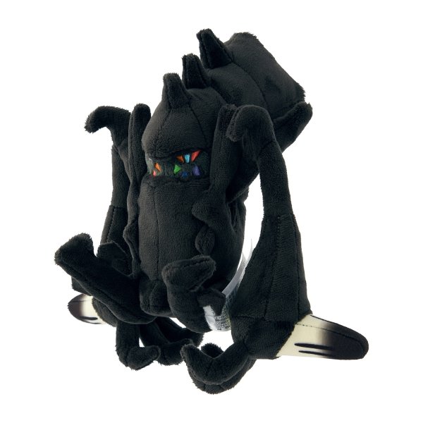 Photo2: Pokemon Center 2025 Pokemon fit Mini Plush #800 Necrozma doll Toy (2)